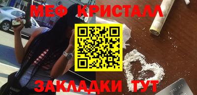 круглые Малоярославец