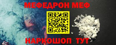 круглые Малоярославец