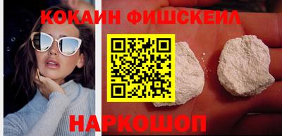 круглые Малоярославец