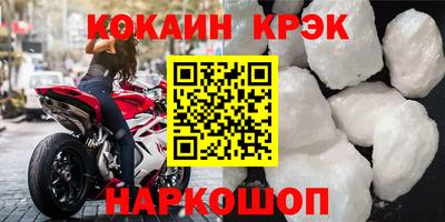 круглые Малоярославец