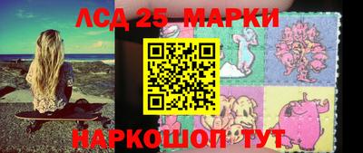 а пвп мука Малгобек