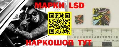 круглые Малоярославец