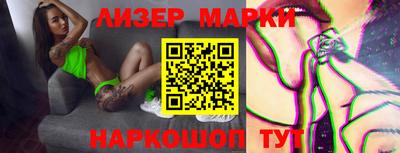 круглые Малоярославец