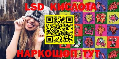круглые Малоярославец