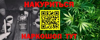а пвп мука Малгобек