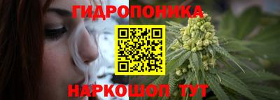 ГАЛЛЮЦИНОГЕННЫЕ ГРИБЫ Мариинск