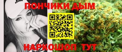круглые Малоярославец