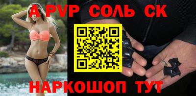 круглые Малоярославец