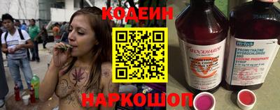а пвп мука Малгобек