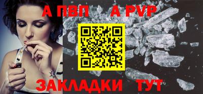 круглые Малоярославец