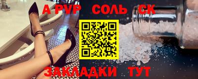круглые Малоярославец
