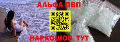 круглые Малоярославец