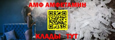 круглые Малоярославец
