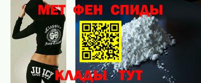 а пвп мука Малгобек