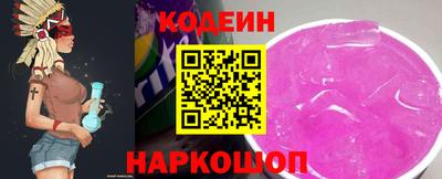а пвп мука Малгобек
