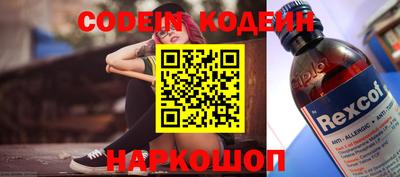 а пвп мука Малгобек