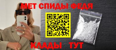 ГАЛЛЮЦИНОГЕННЫЕ ГРИБЫ Мариинск