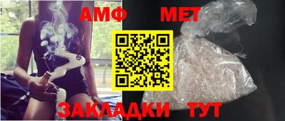 круглые Малоярославец