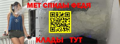 ГАЛЛЮЦИНОГЕННЫЕ ГРИБЫ Мариинск