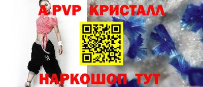 круглые Малоярославец