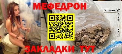 круглые Малоярославец