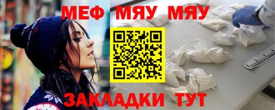 ГАЛЛЮЦИНОГЕННЫЕ ГРИБЫ Мариинск